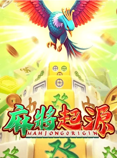 Adventure slot game cover